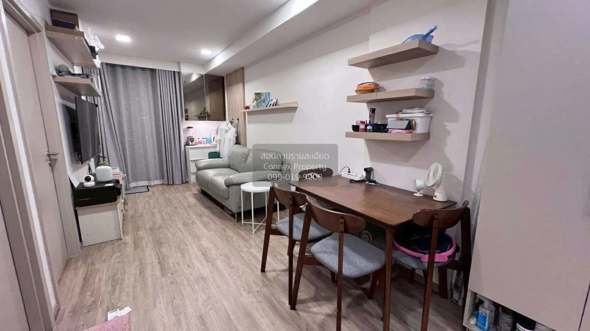 For Sale Condo , The Nest Chula - Samyan , MRT-Sam Yan , Maha Phr 2