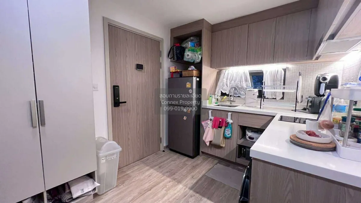 For Sale Condo , The Nest Chula - Samyan , MRT-Sam Yan , Maha Phr 4