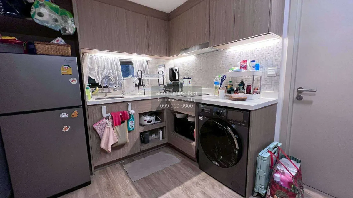 For Sale Condo , The Nest Chula - Samyan , MRT-Sam Yan , Maha Phr