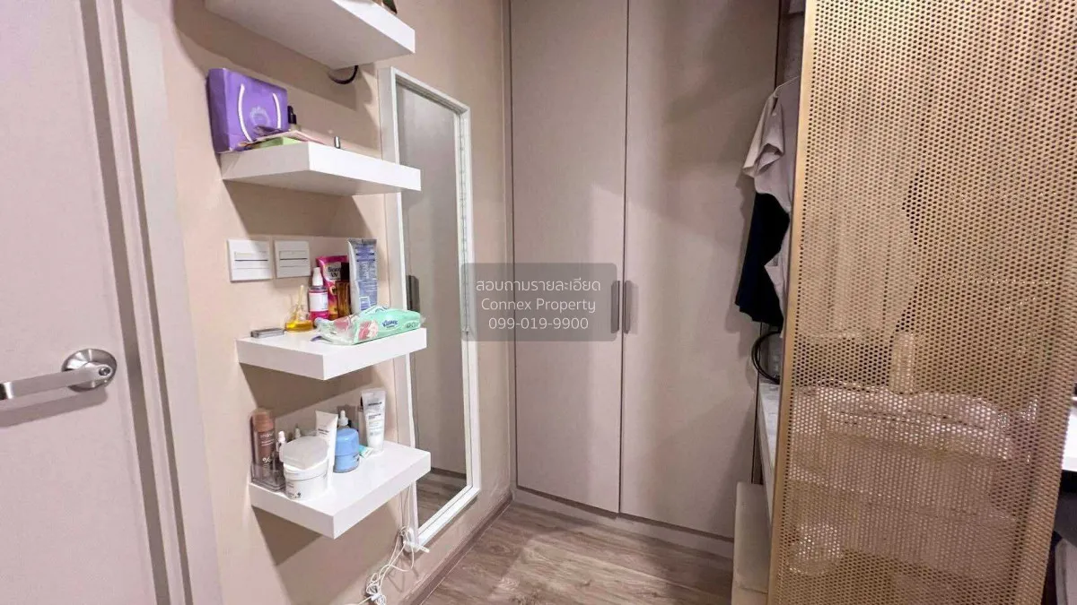 For Sale Condo , The Nest Chula - Samyan , MRT-Sam Yan , Maha Phr