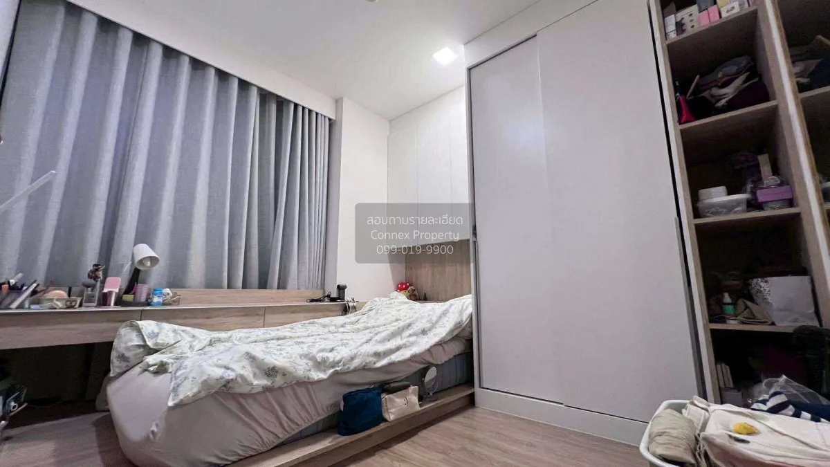 For Sale Condo , The Nest Chula - Samyan , MRT-Sam Yan , Maha Phr