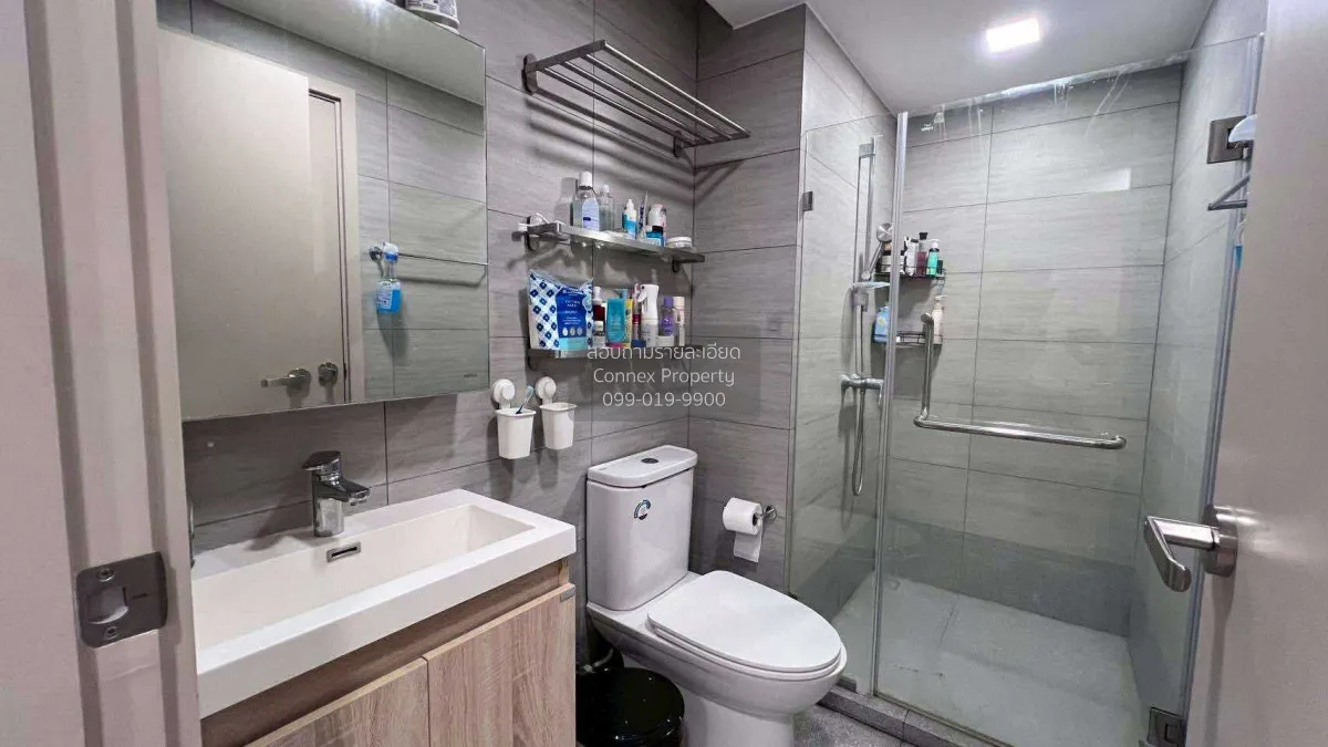 For Sale Condo , The Nest Chula - Samyan , MRT-Sam Yan , Maha Phr