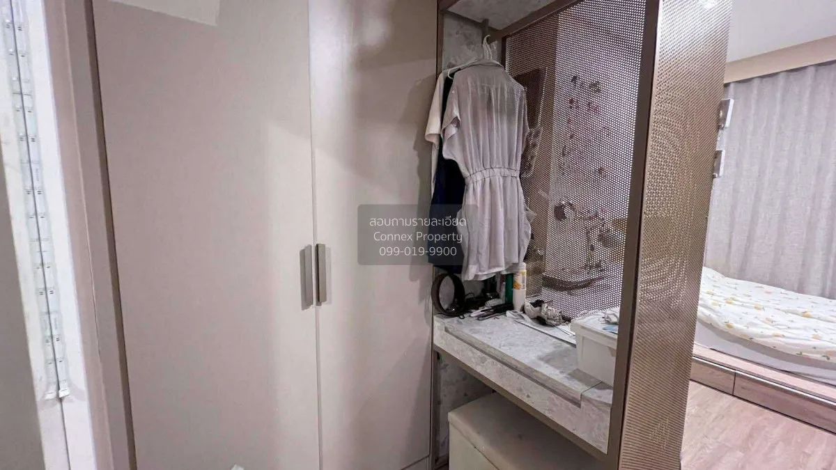 For Sale Condo , The Nest Chula - Samyan , MRT-Sam Yan , Maha Phr