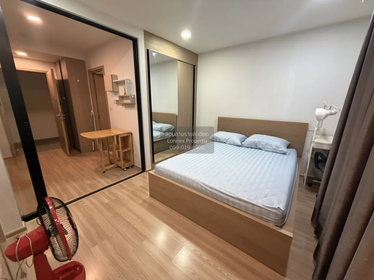 เช่าคอนโด  มาเอสโตร 07 อนุสาวรีย์ชัย BTS-อนุสาวรีย์ชัยสมรภูมิ ถนน 1