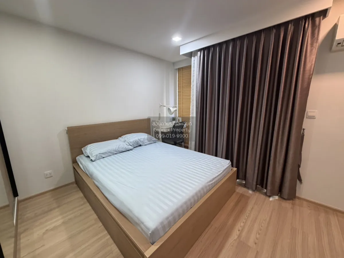 เช่าคอนโด  มาเอสโตร 07 อนุสาวรีย์ชัย BTS-อนุสาวรีย์ชัยสมรภูมิ ถนน 2