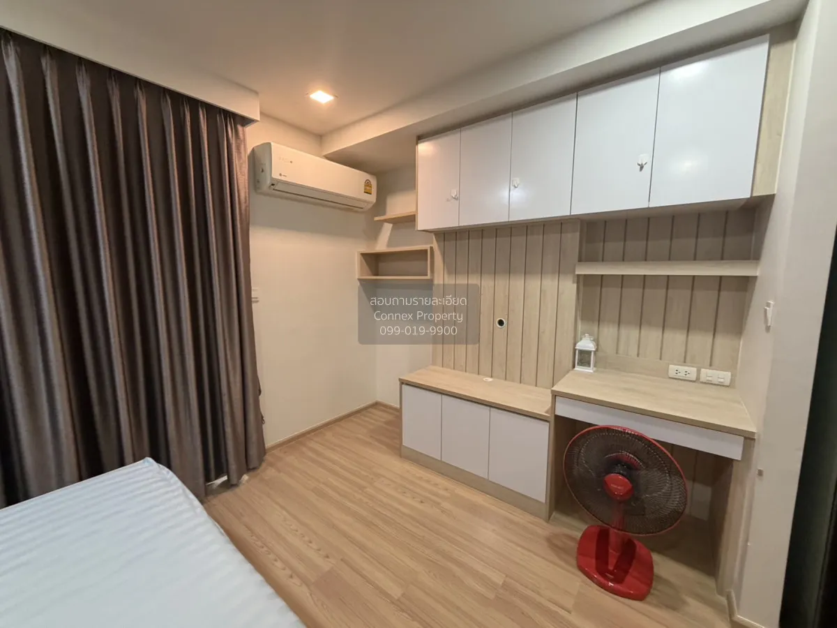 เช่าคอนโด  มาเอสโตร 07 อนุสาวรีย์ชัย BTS-อนุสาวรีย์ชัยสมรภูมิ ถนน 3