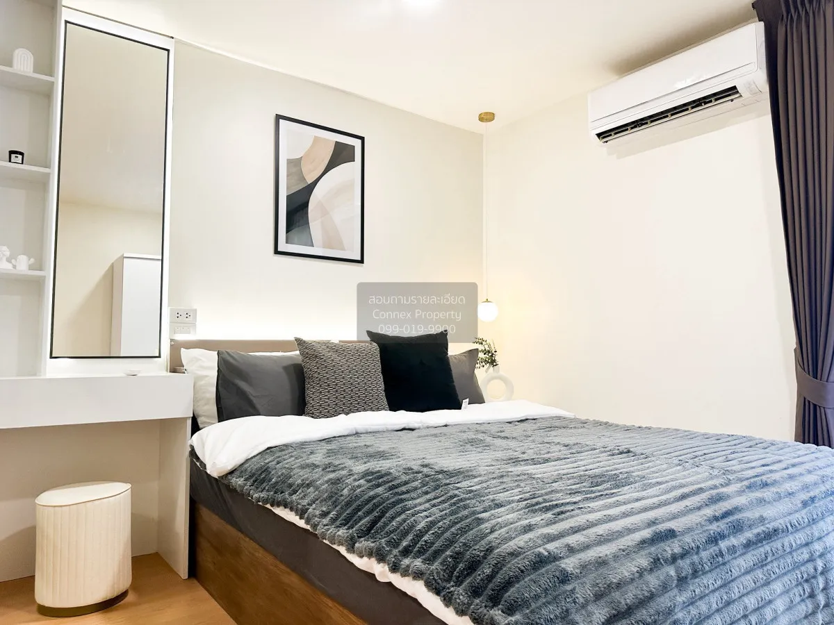 For Sale Condo , Regent Home 6/2 Prachacheun , Chatuchak , Chatuc