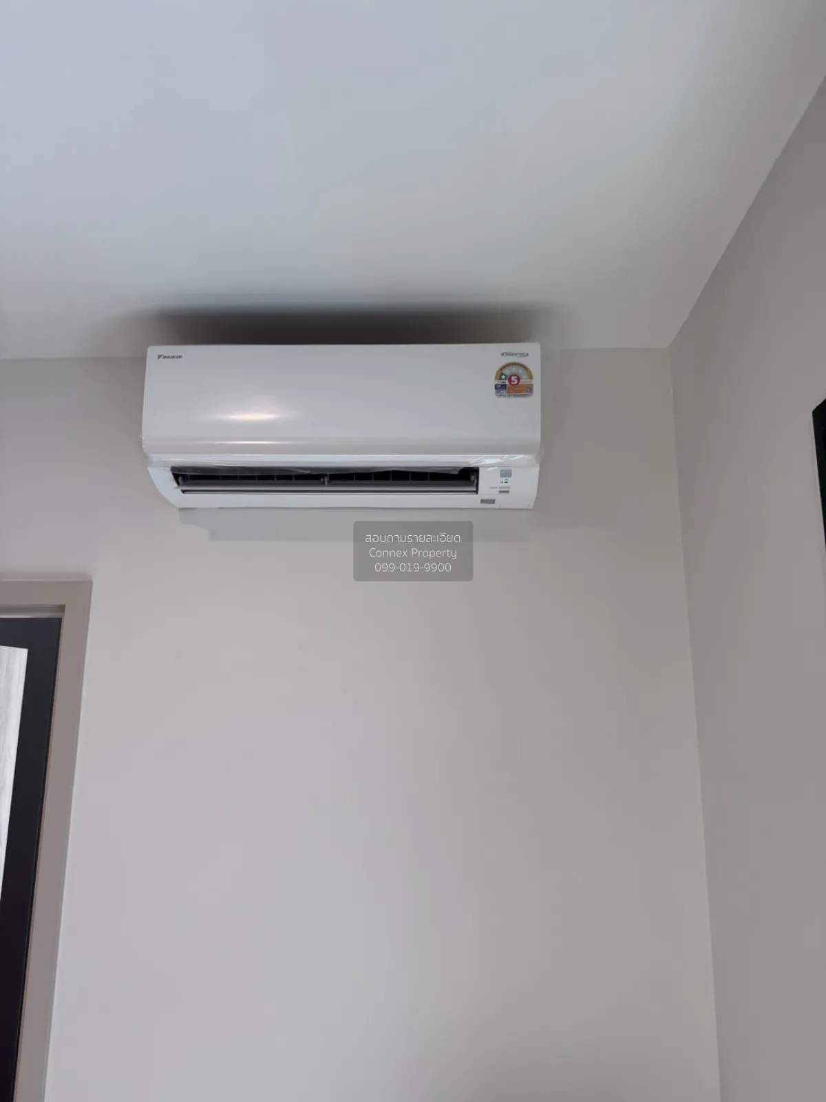 For Sale Condo , Nue District R9 , MRT-Phra Ram 9 , Huai Khwang ,