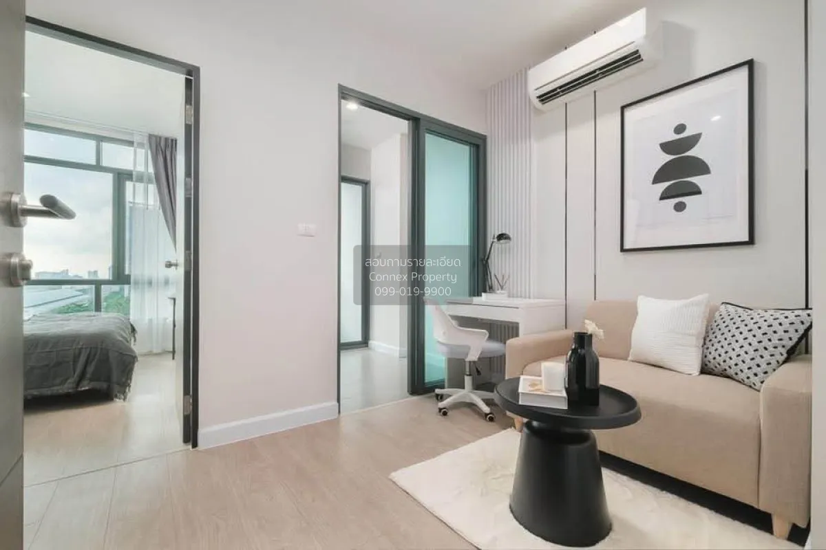 For Sale Condo , Metro Sky Prachachuen , MRT-Bang Son , Wong Sawa 2