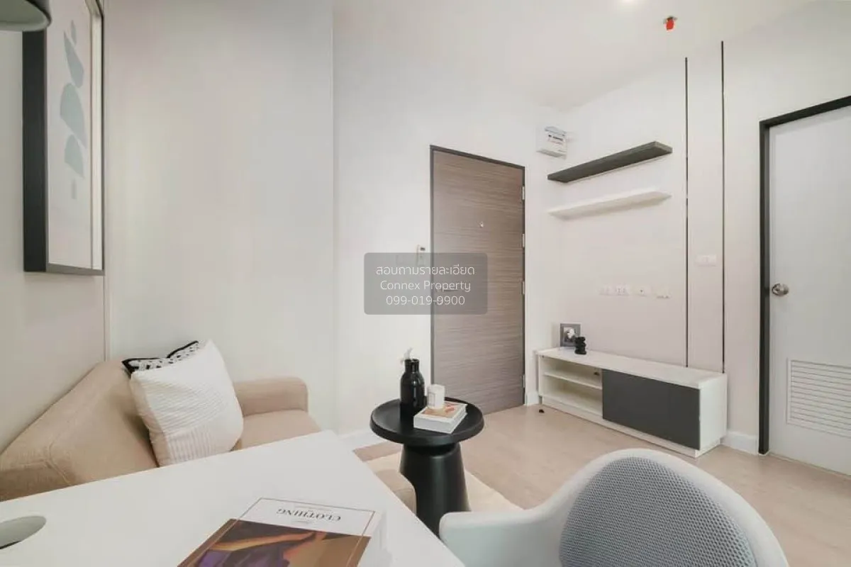 For Sale Condo , Metro Sky Prachachuen , MRT-Bang Son , Wong Sawa 4