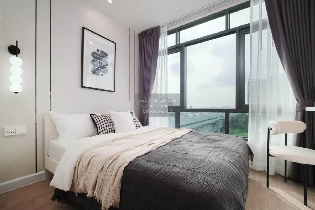 For Sale Condo , Metro Sky Prachachuen , MRT-Bang Son , Wong Sawa