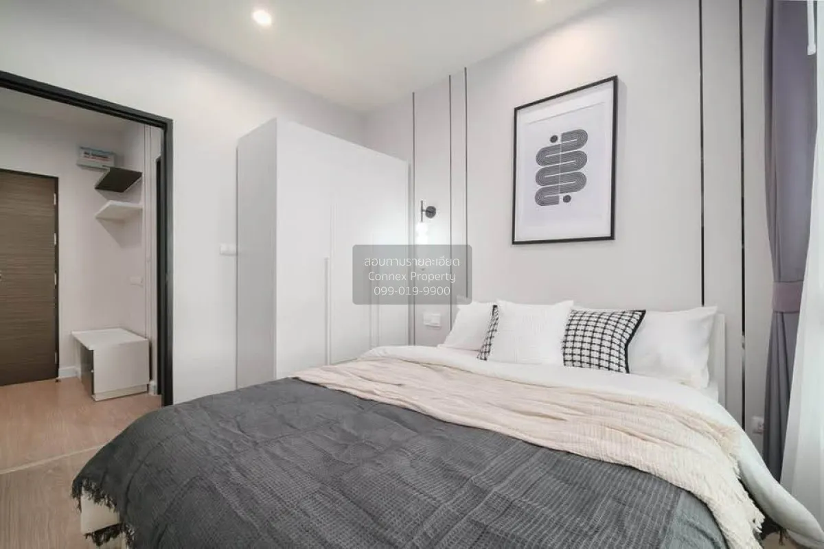 For Sale Condo , Metro Sky Prachachuen , MRT-Bang Son , Wong Sawa