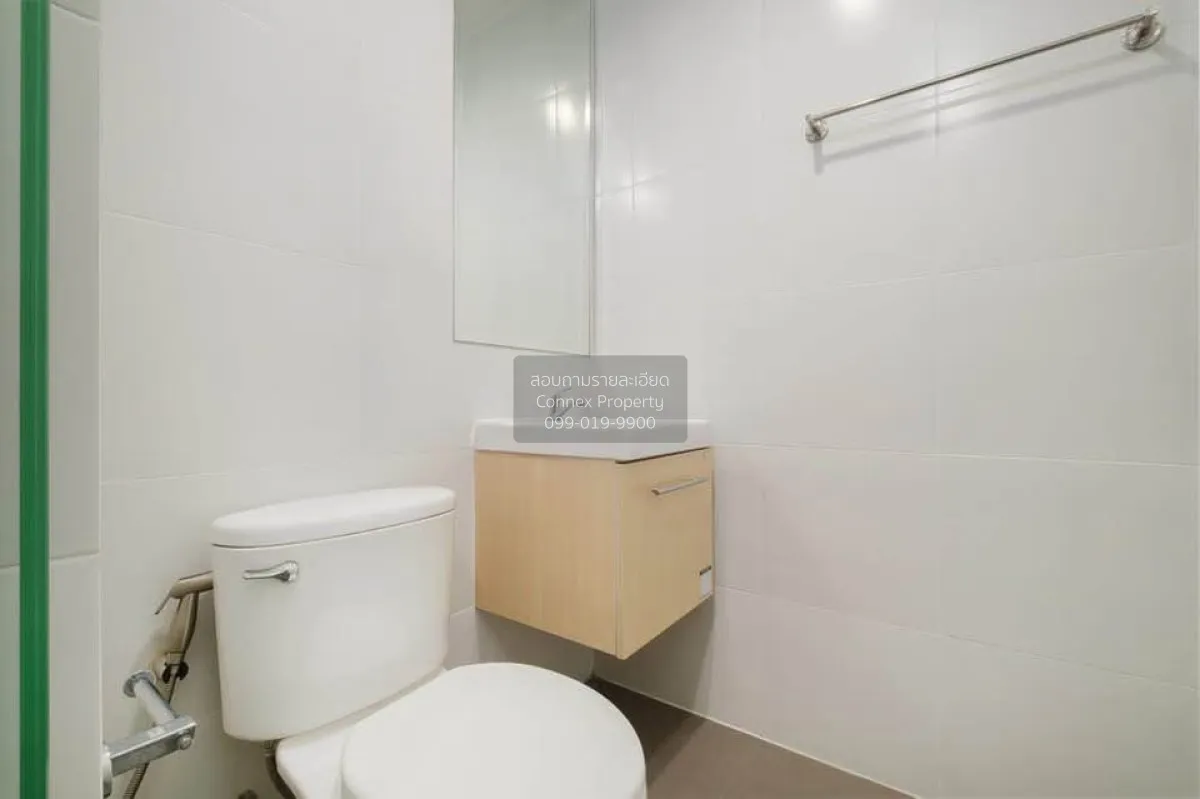 For Sale Condo , Metro Sky Prachachuen , MRT-Bang Son , Wong Sawa