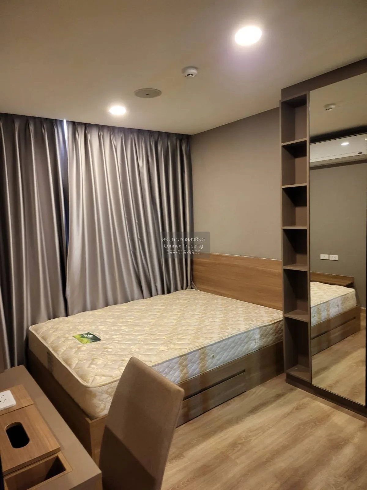 For Sale Condo , The Cube Loft Nuanchan , Nuan Chan , Bung Kum ,  4