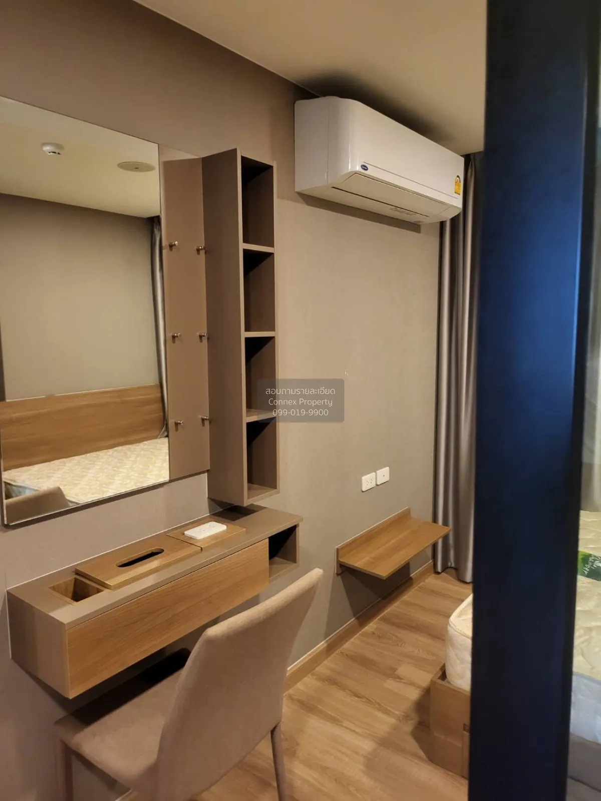 For Sale Condo , The Cube Loft Nuanchan , Nuan Chan , Bung Kum , 