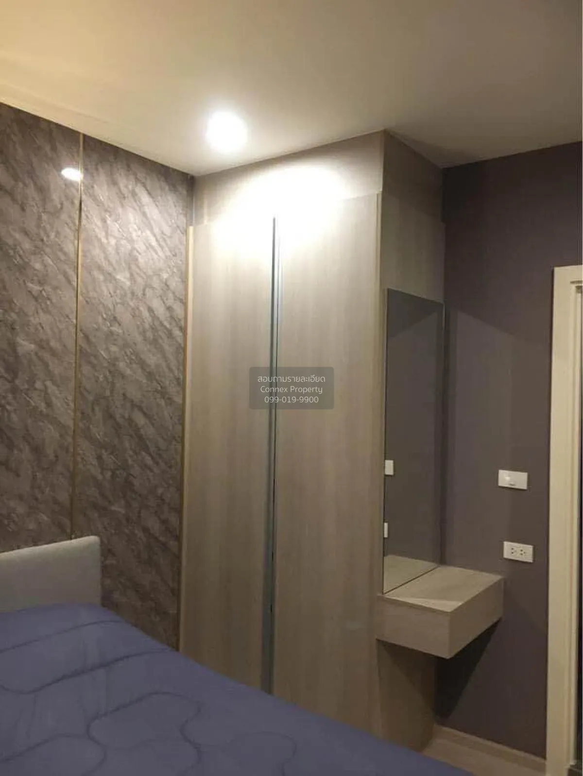 For Sale Condo , Dcon Prime Ratanathibet , MRT-Sai Ma , Sai Ma , 