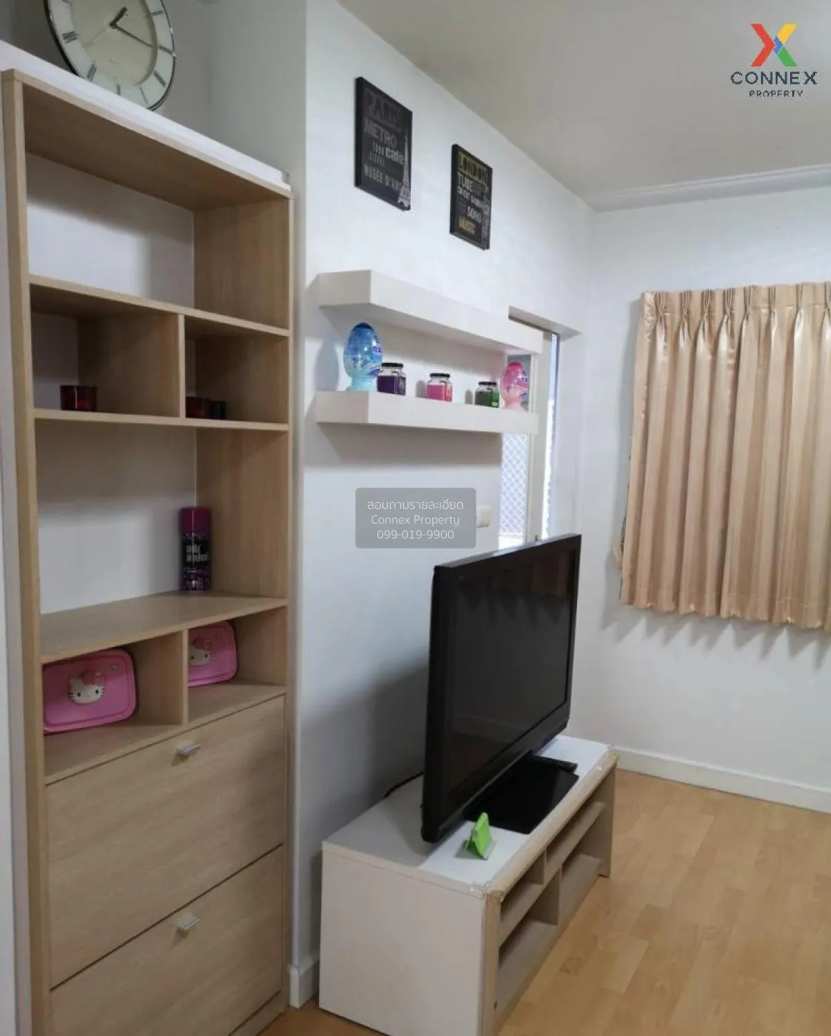 ขายคอนโด  มาย คอนโด สุขุมวิท 52 BTS-อ่อนนุช บางจาก เขต พระโขนง กร 2