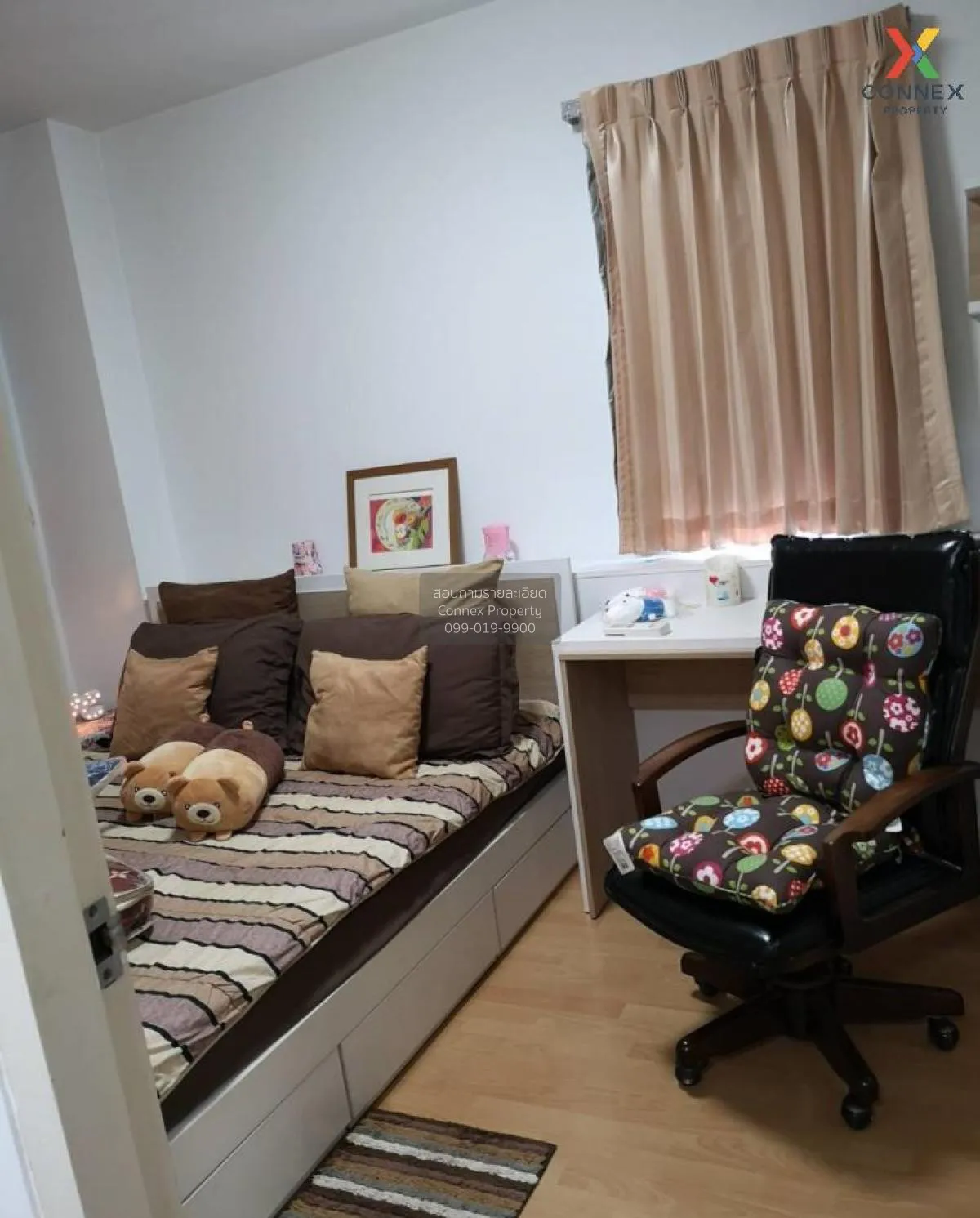 ขายคอนโด  มาย คอนโด สุขุมวิท 52 BTS-อ่อนนุช บางจาก เขต พระโขนง กร