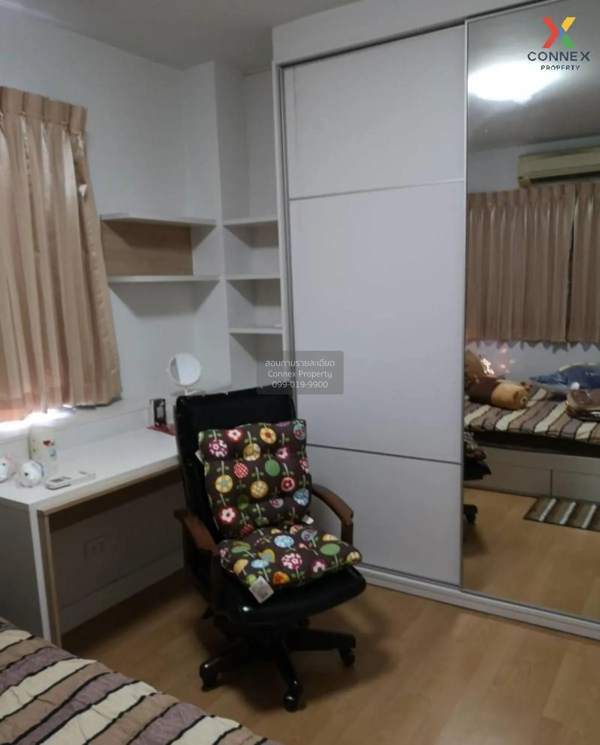 ขายคอนโด  มาย คอนโด สุขุมวิท 52 BTS-อ่อนนุช บางจาก เขต พระโขนง กร