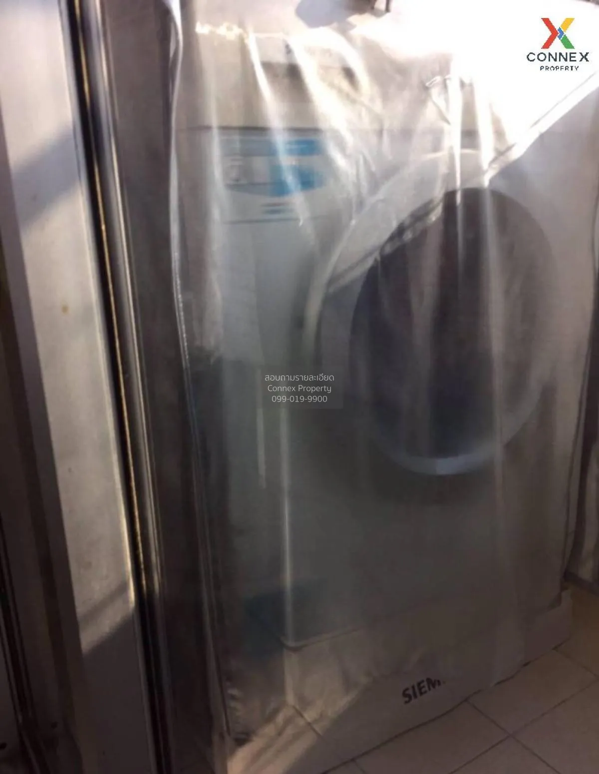 ขายคอนโด  มาย คอนโด สุขุมวิท 52 BTS-อ่อนนุช บางจาก เขต พระโขนง กร