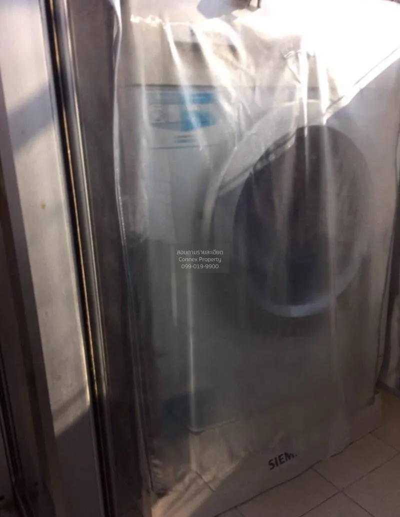 เช่าคอนโด  มาย คอนโด สุขุมวิท 52 BTS-อ่อนนุช บางจาก เขต พระโขนง ก