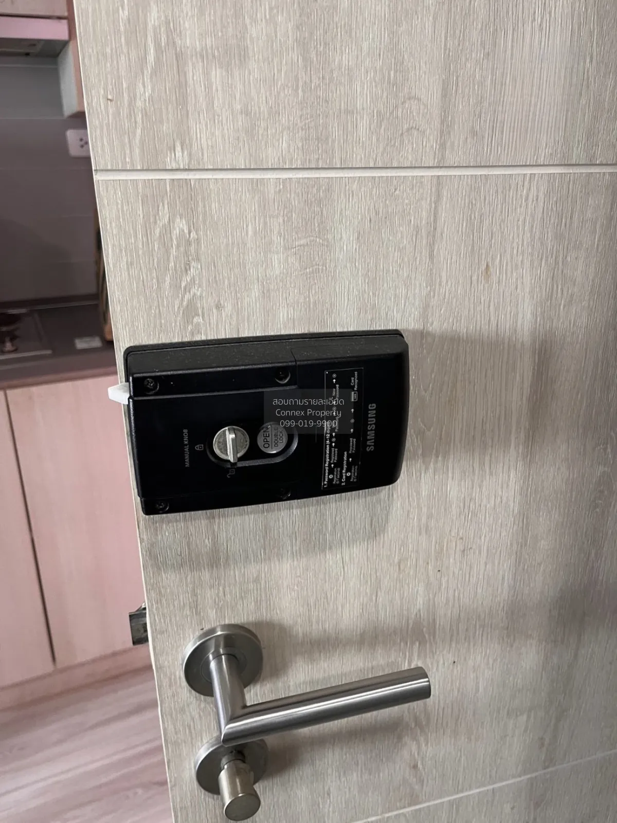 ขายคอนโด  ไอดีโอ โมบิ วงศ์สว่าง อินเตอร์เชนจ์ ชั้นสูง MRT-บางซ่อน 4