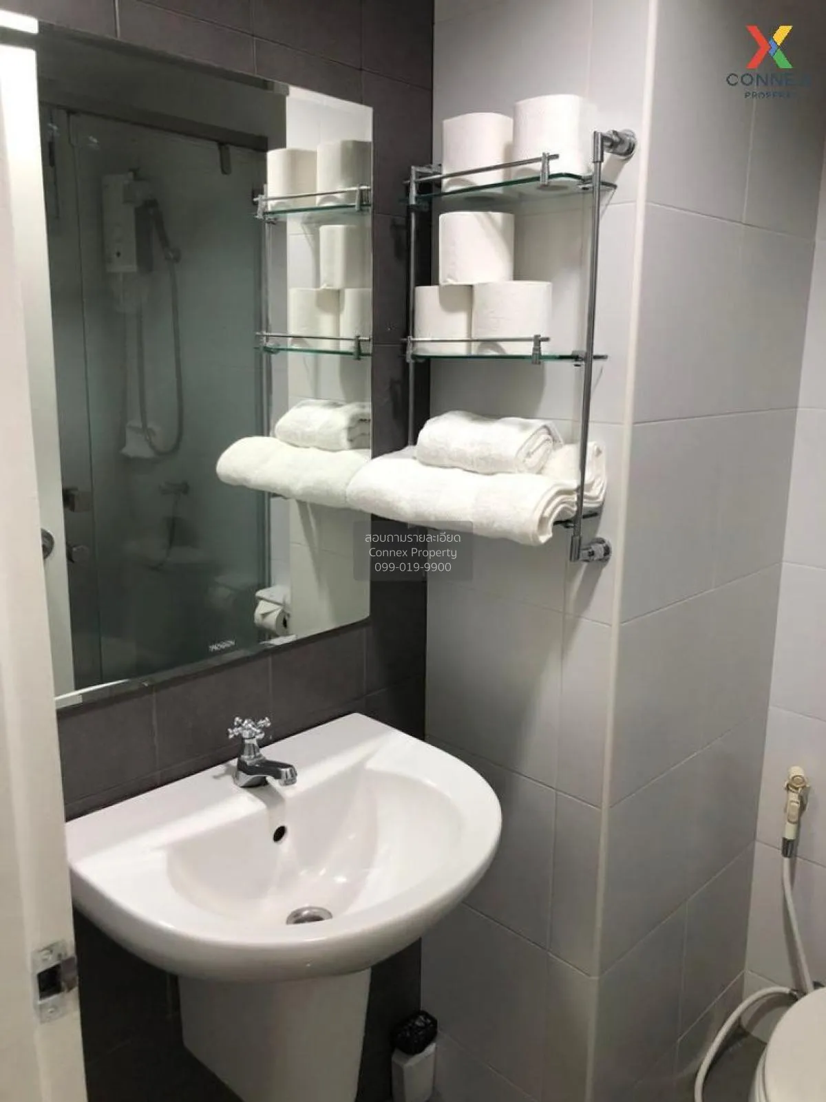 FOR SALE condo , My Condo Sukhumvit 52 , BTS-On Nut , Bang Chak ,