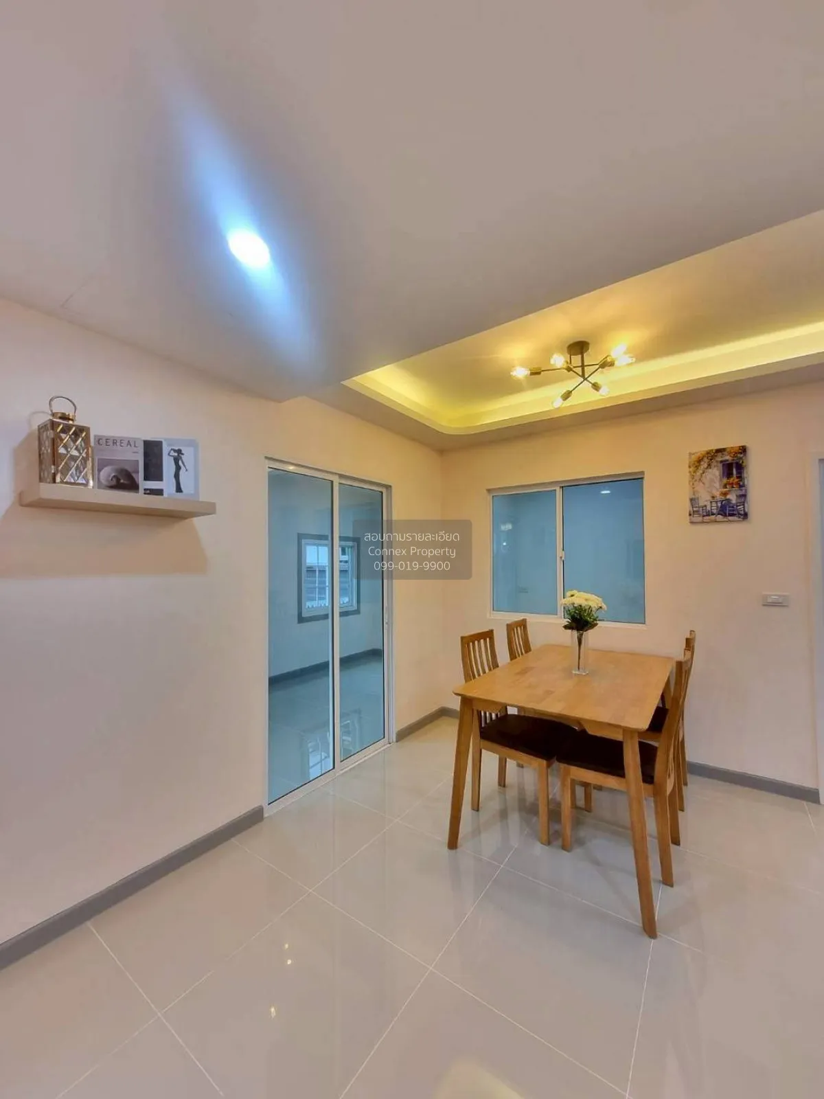 For Sale Townhouse/Townhome  , Baan Pruksa Prime 95/1 Soi Kantana