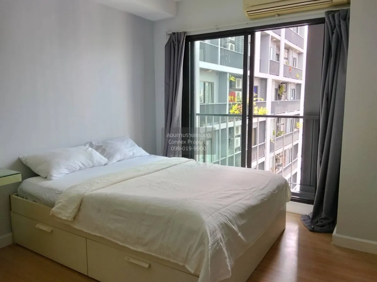 For Rent Condo , The Seed Mingle , MRT-Lumphini , Thungmahamek ,  2
