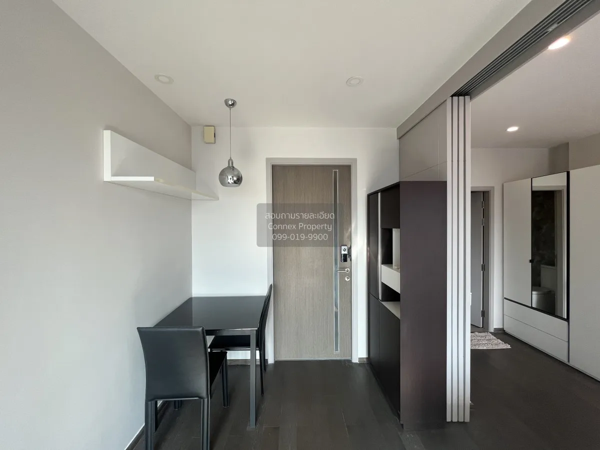 เช่าคอนโด  ไอดีโอ คิว สยาม-ราชเทวี BTS-ราชเทวี ทุ่งพญาไท เขต ราชเ