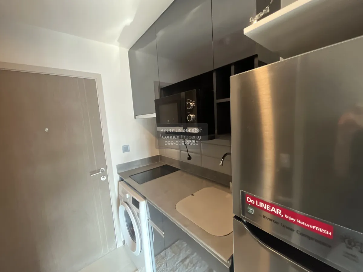 เช่าคอนโด  ไอดีโอ คิว สยาม-ราชเทวี BTS-ราชเทวี ทุ่งพญาไท เขต ราชเ