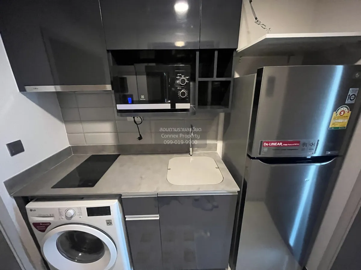 เช่าคอนโด  ไอดีโอ คิว สยาม-ราชเทวี BTS-ราชเทวี ทุ่งพญาไท เขต ราชเ