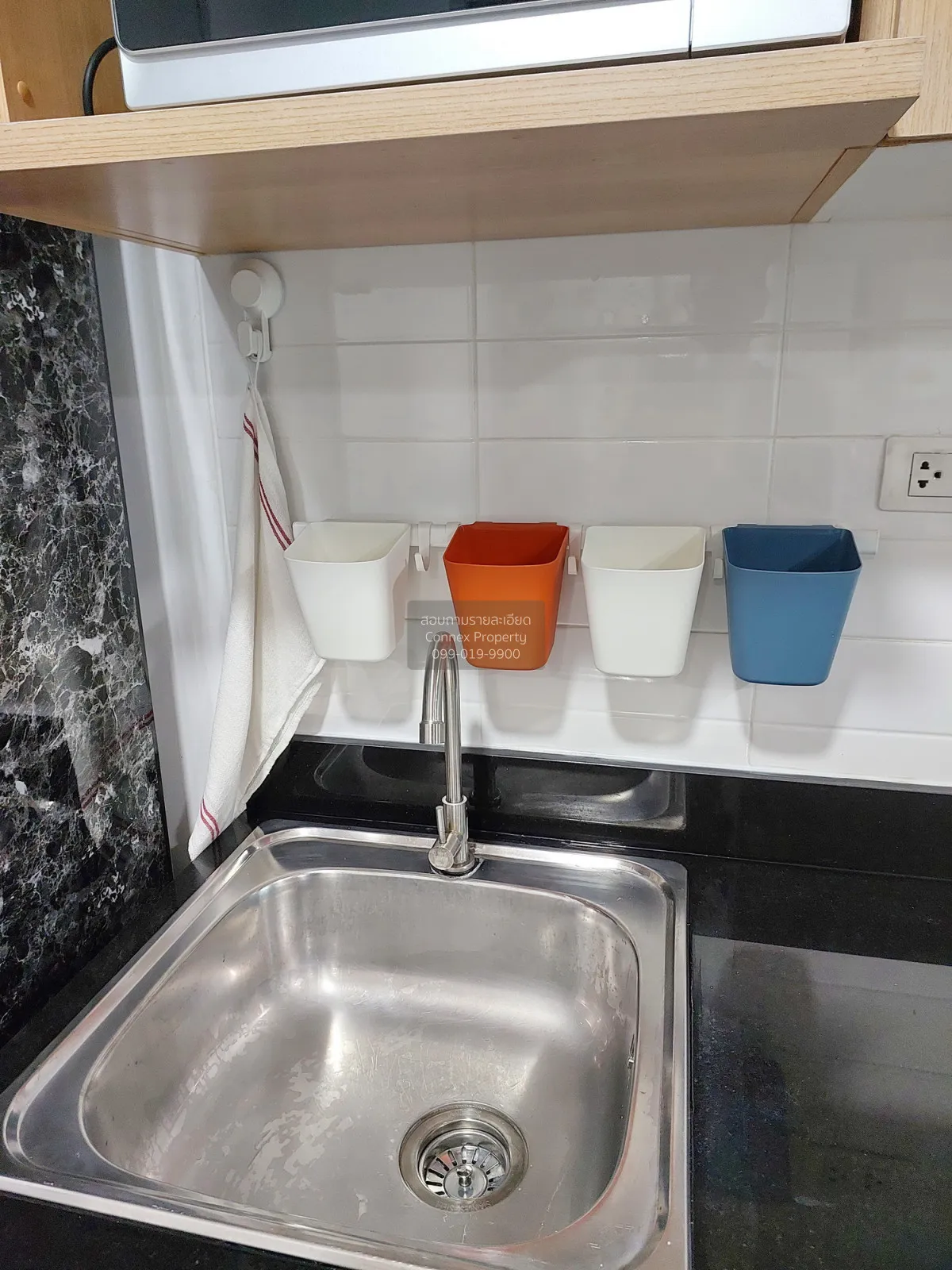 เช่าคอนโด  ไอดีโอ บลูโคฟ สุขุมวิท BTS-อุดมสุข บางนา เขต บางนา กรุ