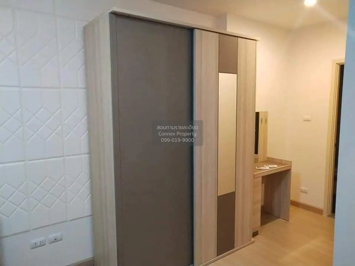 เช่าคอนโด  ศุภาลัย ลอฟท์ สถานีตลาดพลู BTS-ตลาดพลู บุคคโล เขต ธนบุ