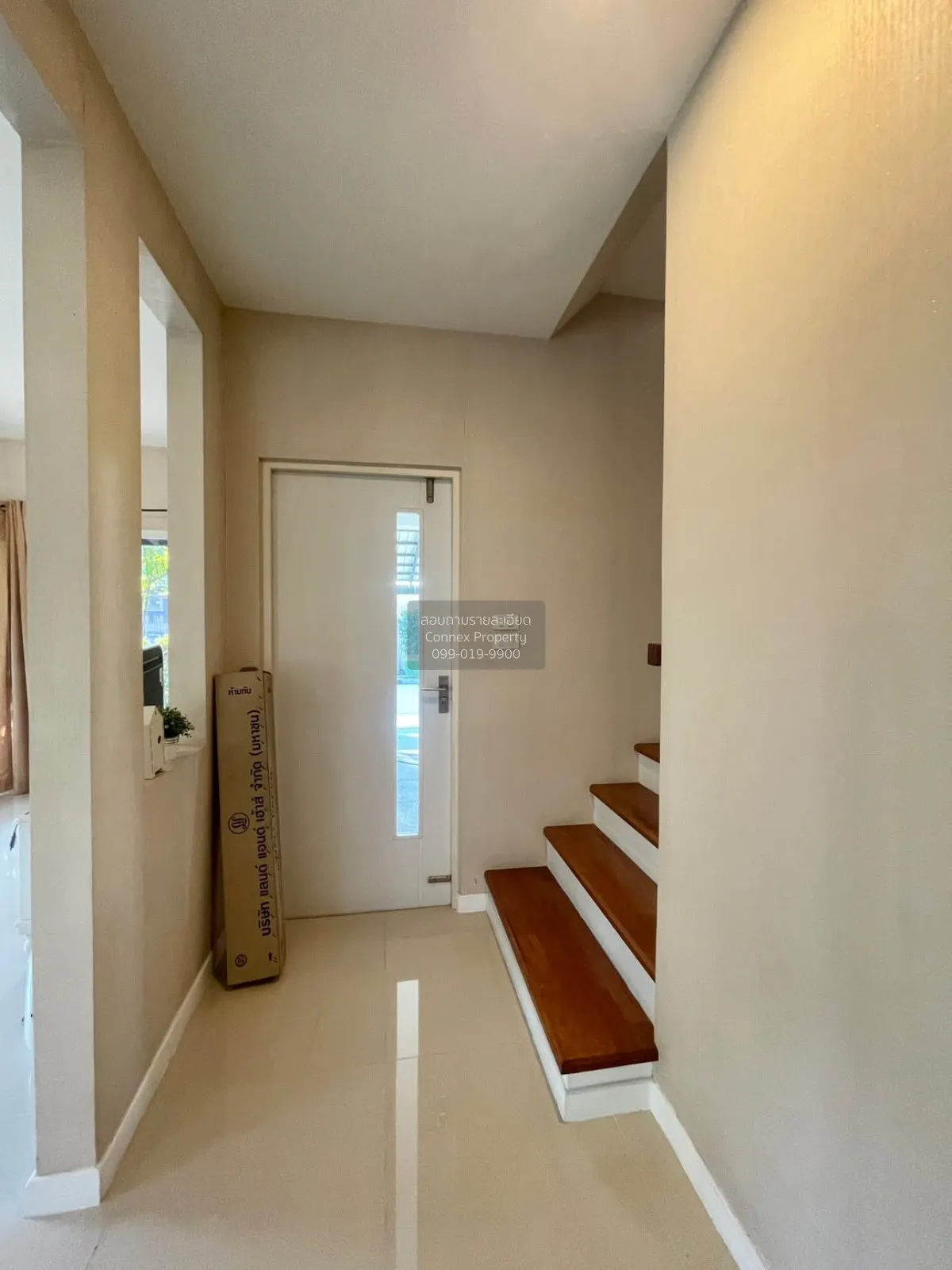 For Sale House , Manthana Kalpapruek-Wongwaen , corner unit , Ban