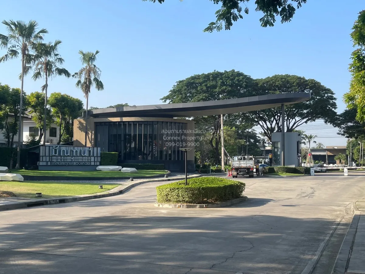 For Sale House , Manthana Kalpapruek-Wongwaen , corner unit , Ban