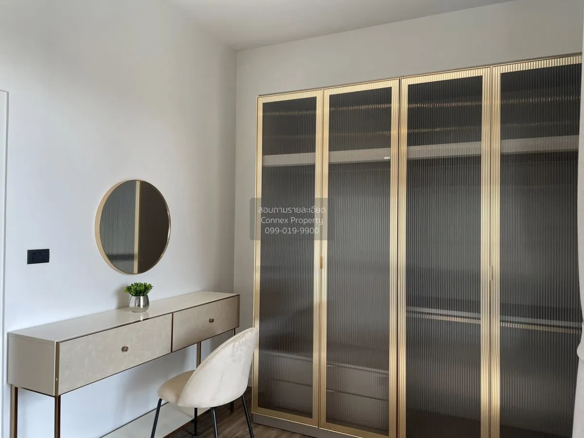 For Rent House , Burasiri Krungthep Kreetha , Hua Mak , Bang Kapi