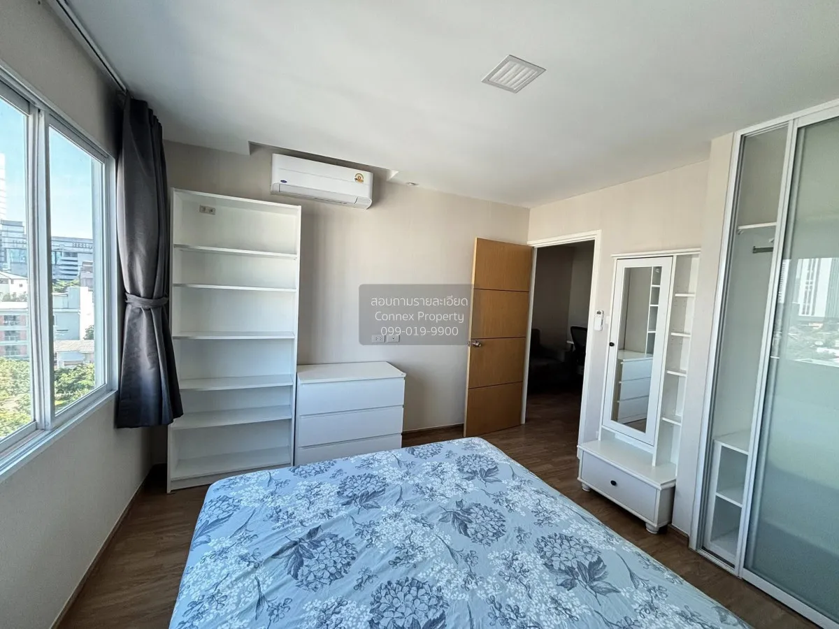 เช่าคอนโด  เดอะ เมเปิล รัชดา - ลาดพร้าว จอมพล  เขต จตุจักร กรุงเท