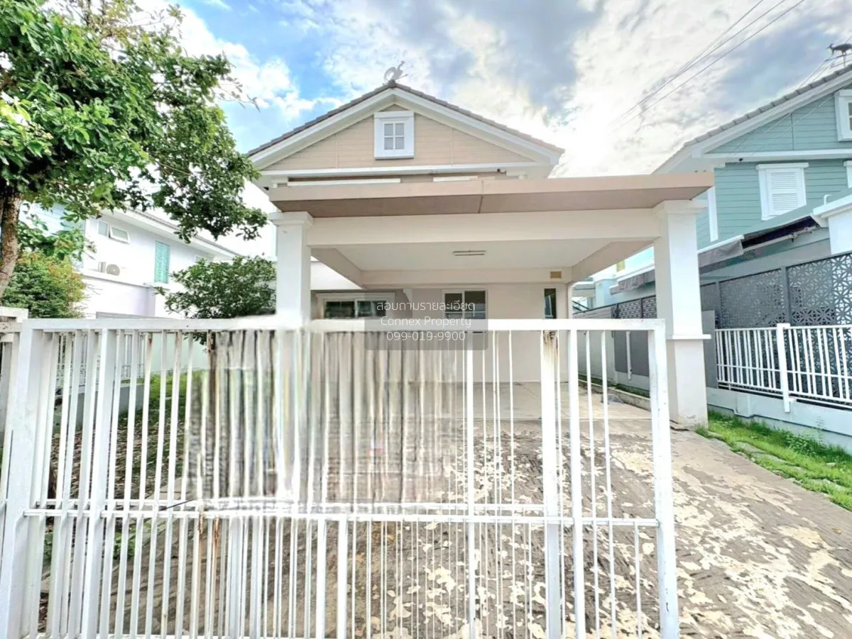 For Rent House , Chaiyaphruek Srinakharin , Phraek Sa , Mueang Sa 1