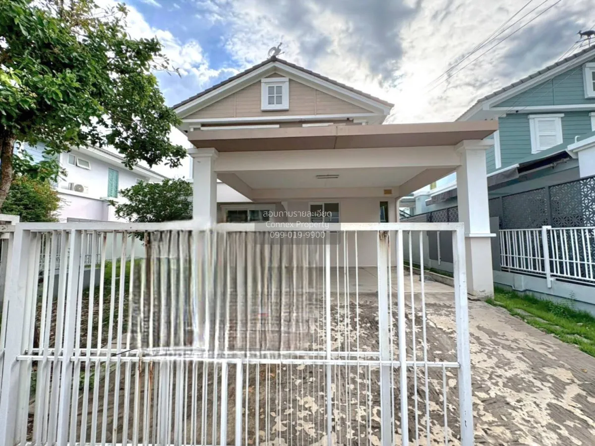 For Rent House , Chaiyaphruek Srinakharin , Phraek Sa , Mueang Sa 1