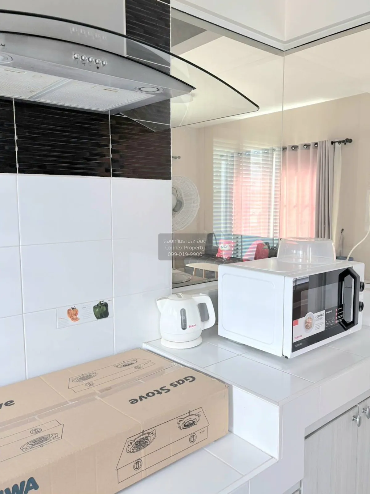 For Rent House , Chaiyaphruek Srinakharin , Phraek Sa , Mueang Sa
