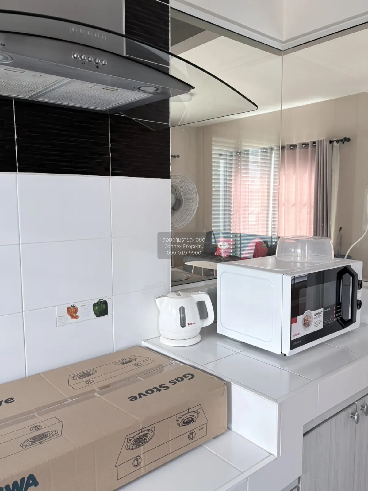 For Rent House , Chaiyaphruek Srinakharin , Phraek Sa , Mueang Sa