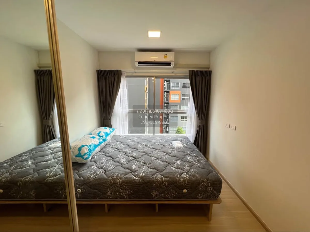 เช่าคอนโด  พลัมคอนโด รังสิต เฟรช คลองหนึ่ง คลองหลวง ปทุมธานี CX-1