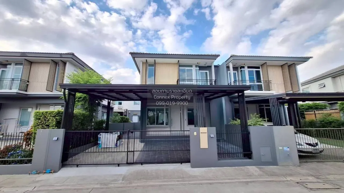 ขายบ้าน  อินนิซิโอ 3 ปิ่นเกล้า-วงแหวน รีโนเวทใหม่ ศาลากลาง บางกรว 1