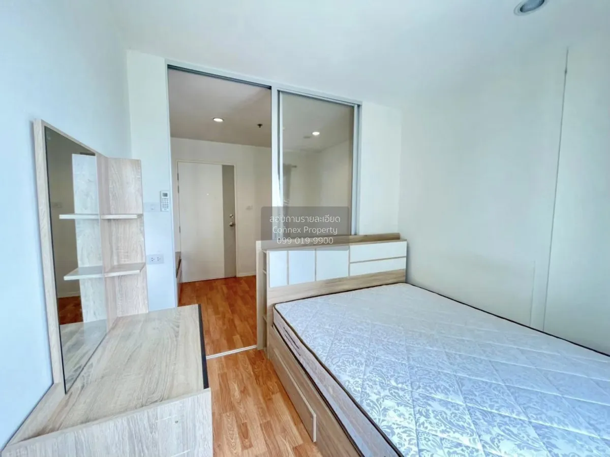 For Sale Condo , Lumpini Ville Nakhon In - Riverview , MRT-Yak Ti 2