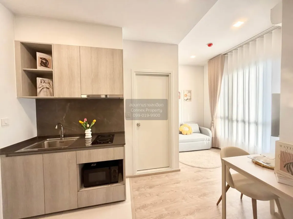 เช่าคอนโด  เดอะ ทรี พัฒนาการ - เอกมัย ARL-รามคำแหง สวนหลวง เขต สว 4