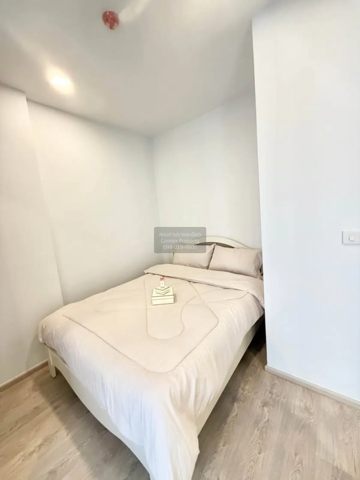 เช่าคอนโด  เดอะ ทรี พัฒนาการ - เอกมัย ARL-รามคำแหง สวนหลวง เขต สว