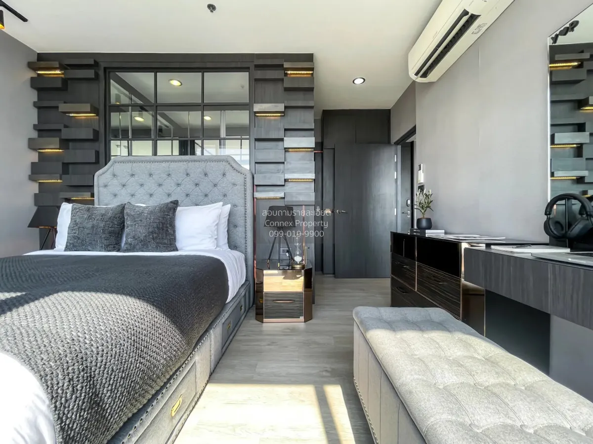 เช่าคอนโด  ดิ อิสสระ ลาดพร้าว MRT-ลาดพร้าว จอมพล  เขต จตุจักร กรุ