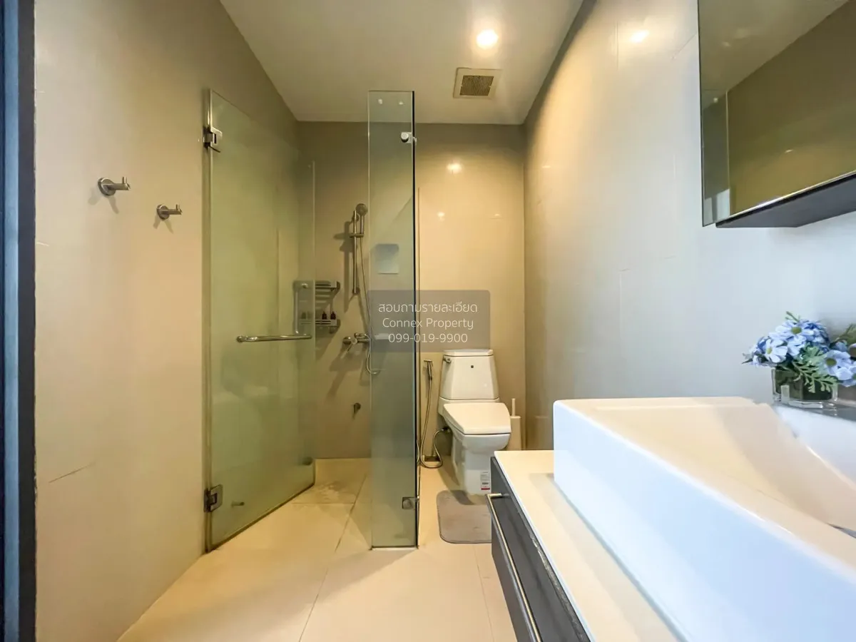 เช่าคอนโด  ดิ อิสสระ ลาดพร้าว MRT-ลาดพร้าว จอมพล  เขต จตุจักร กรุ