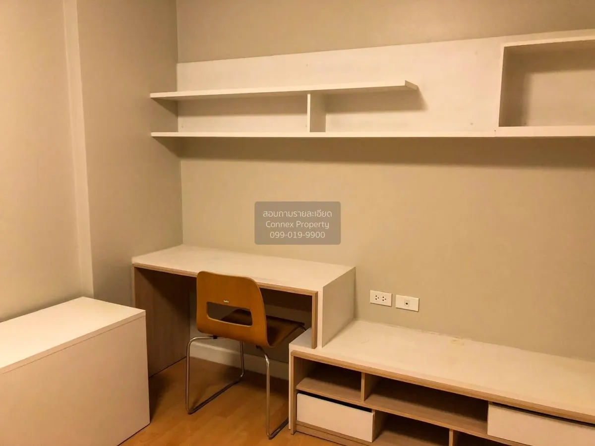 ขายคอนโด  มาย คอนโด สุขุมวิท 81 BTS-อ่อนนุช บางจาก เขต พระโขนง กร